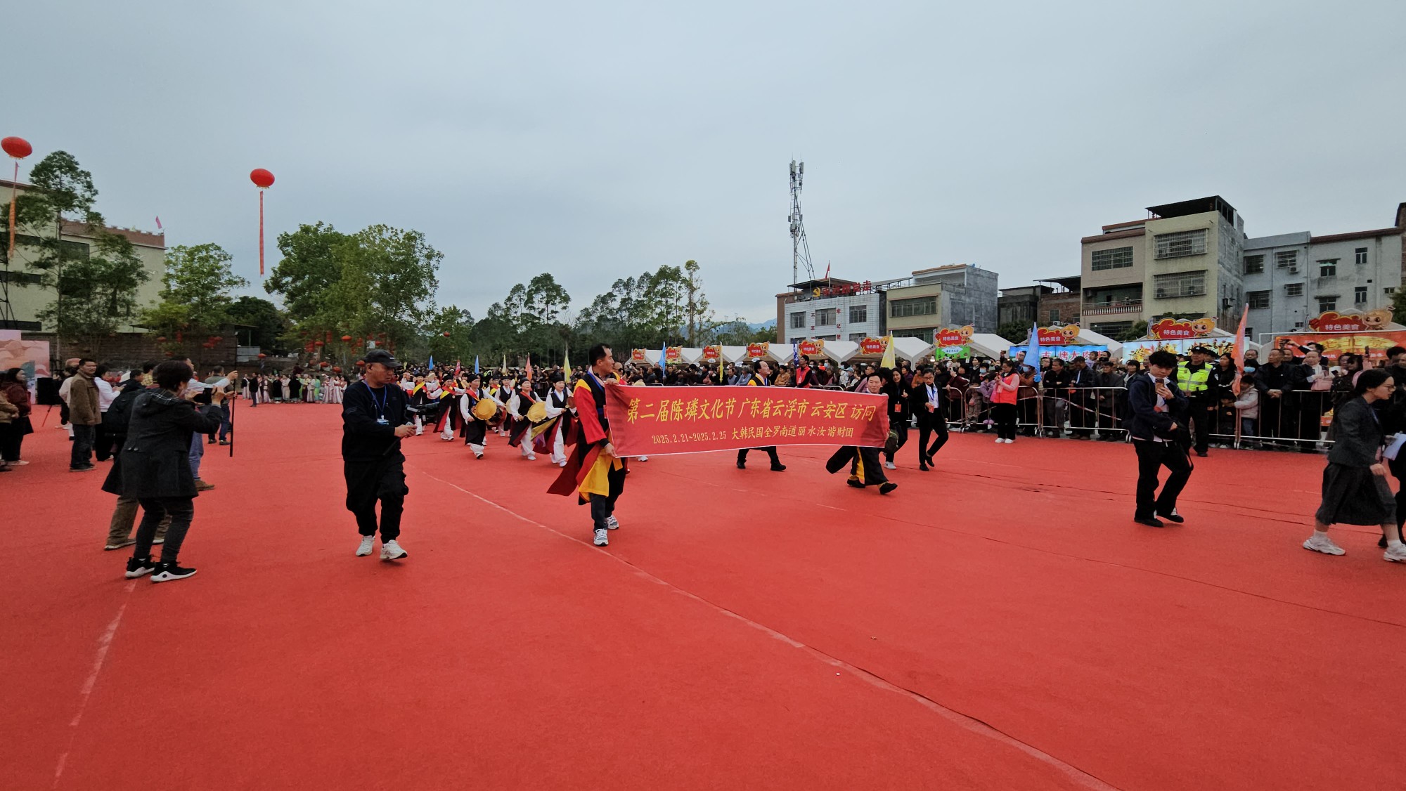 KakaoTalk_20250225_173142368_02.jpg