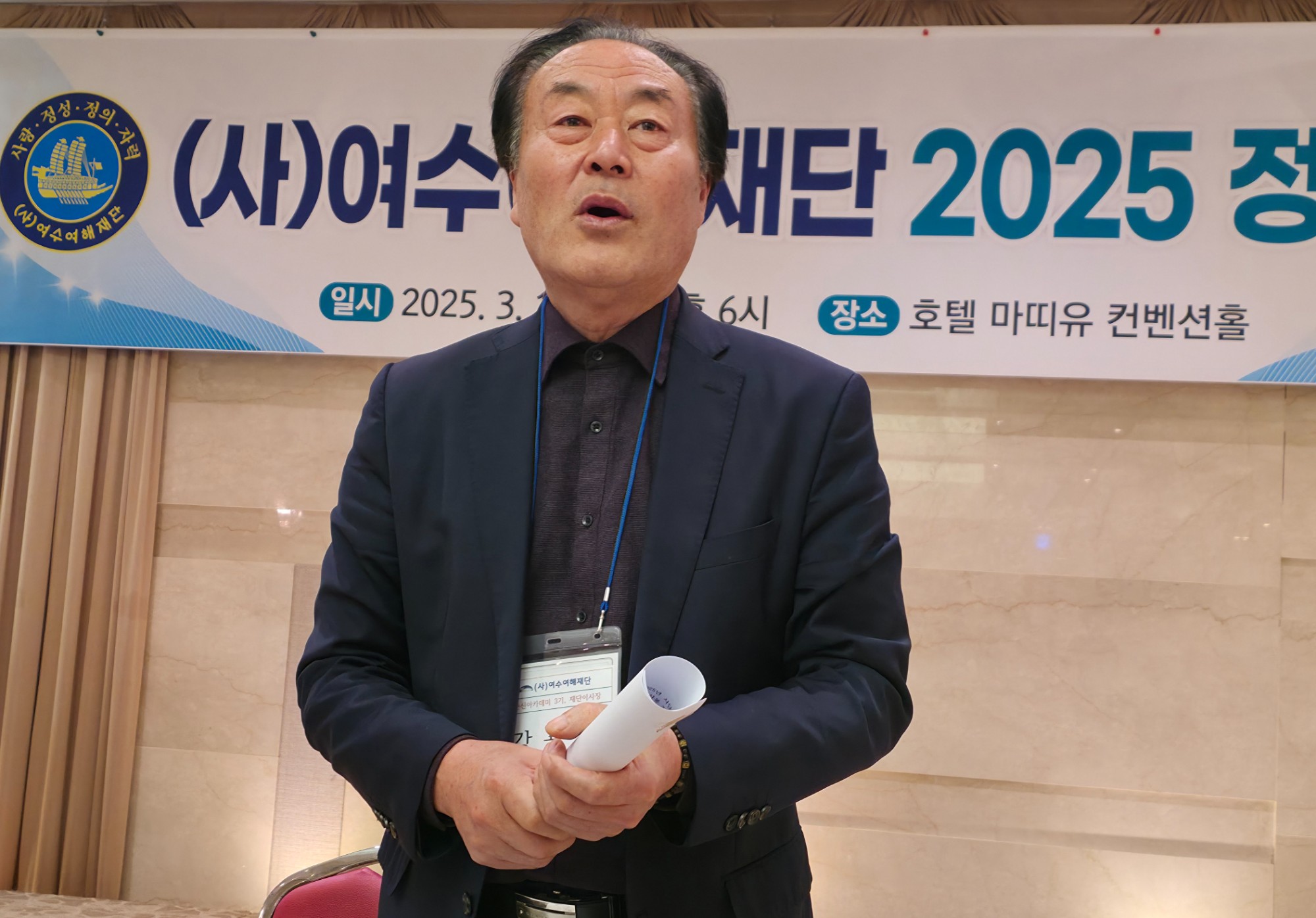 KakaoTalk_20250311_215601461_06.jpg