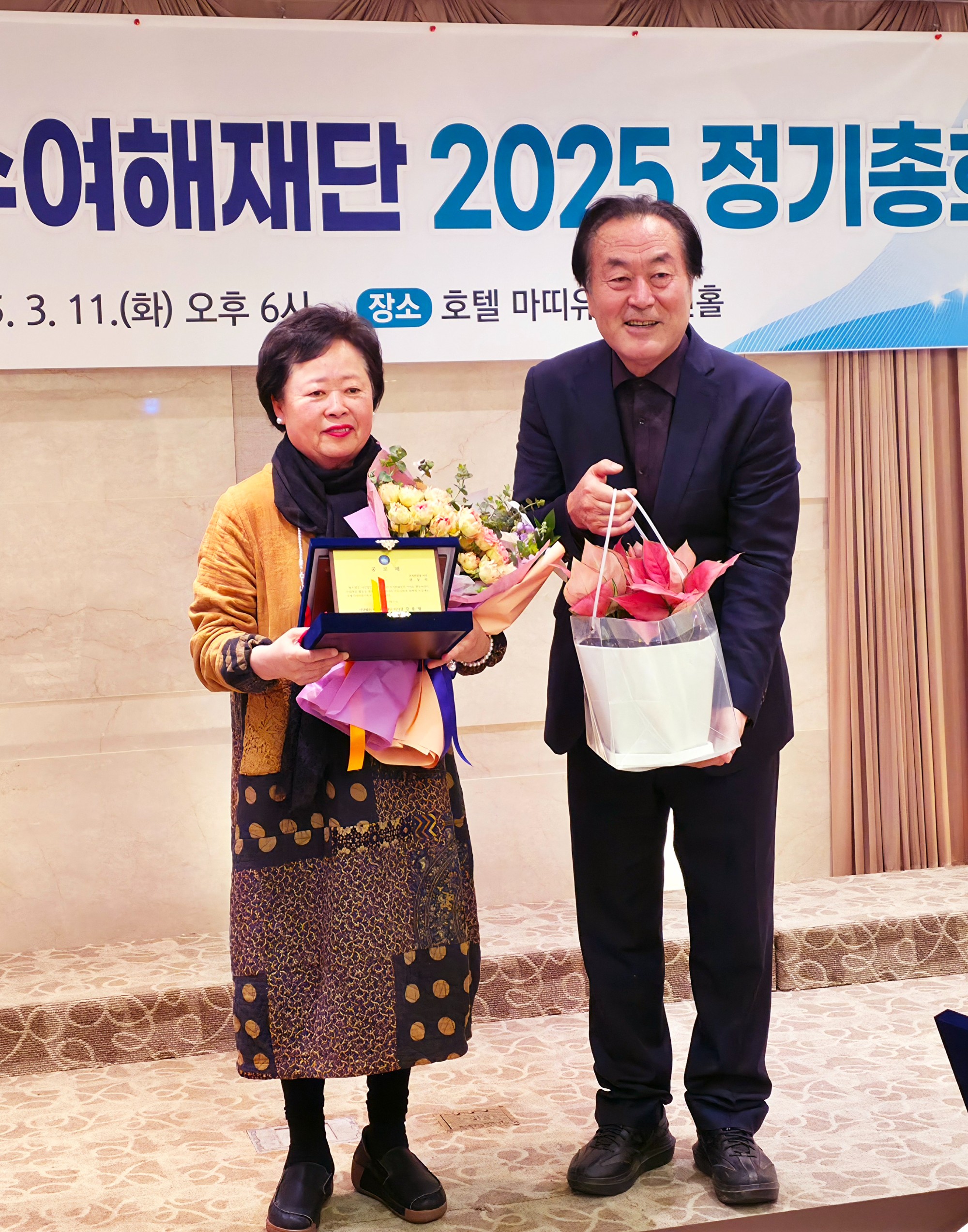 KakaoTalk_20250311_215601461_10.jpg
