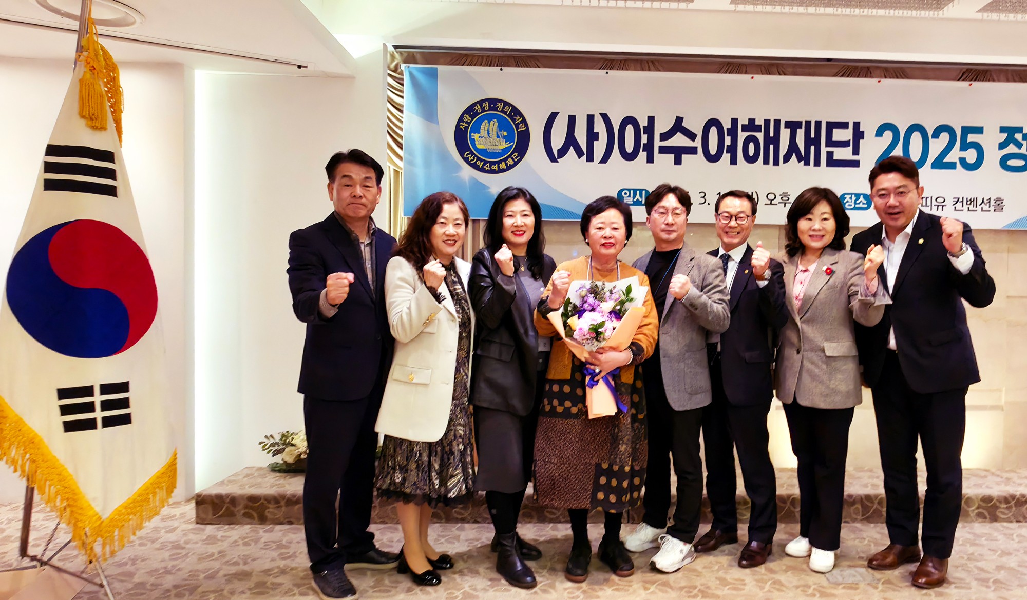 KakaoTalk_20250311_215601461_28.jpg