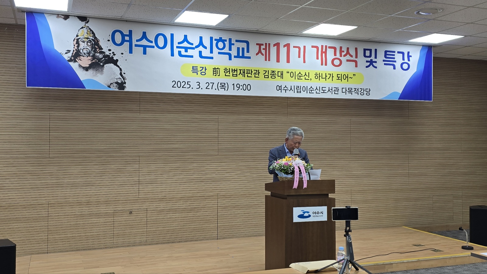KakaoTalk_20250327_212227267_07.jpg