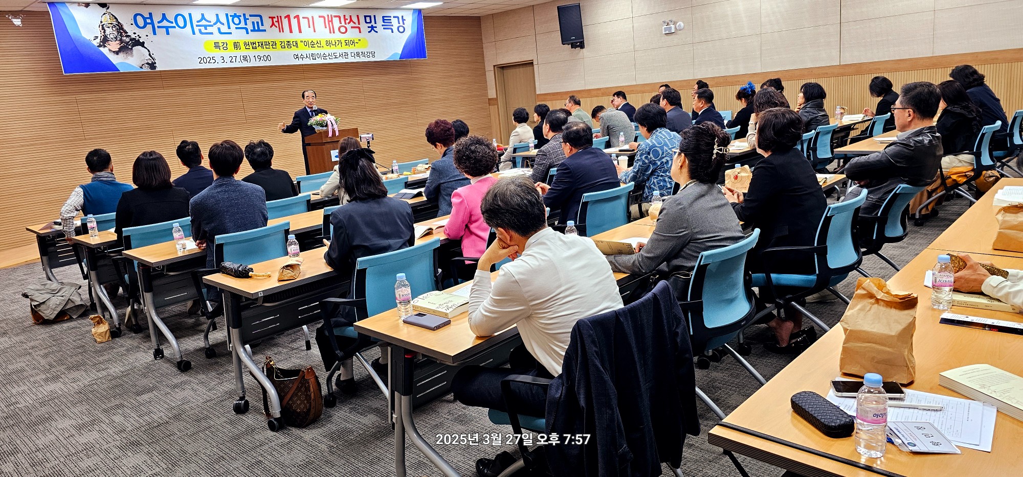 KakaoTalk_20250327_214814094_09.jpg