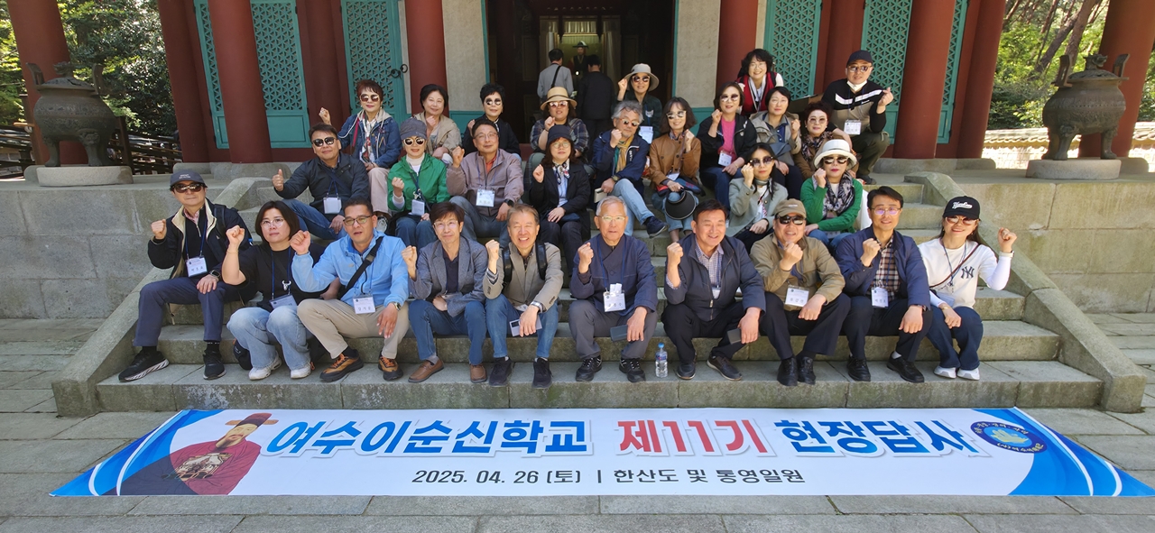 KakaoTalk_20250426_172341891_16.jpg