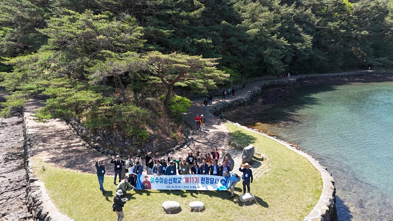 사본 -DJI_20250426104451_0014_D.jpg