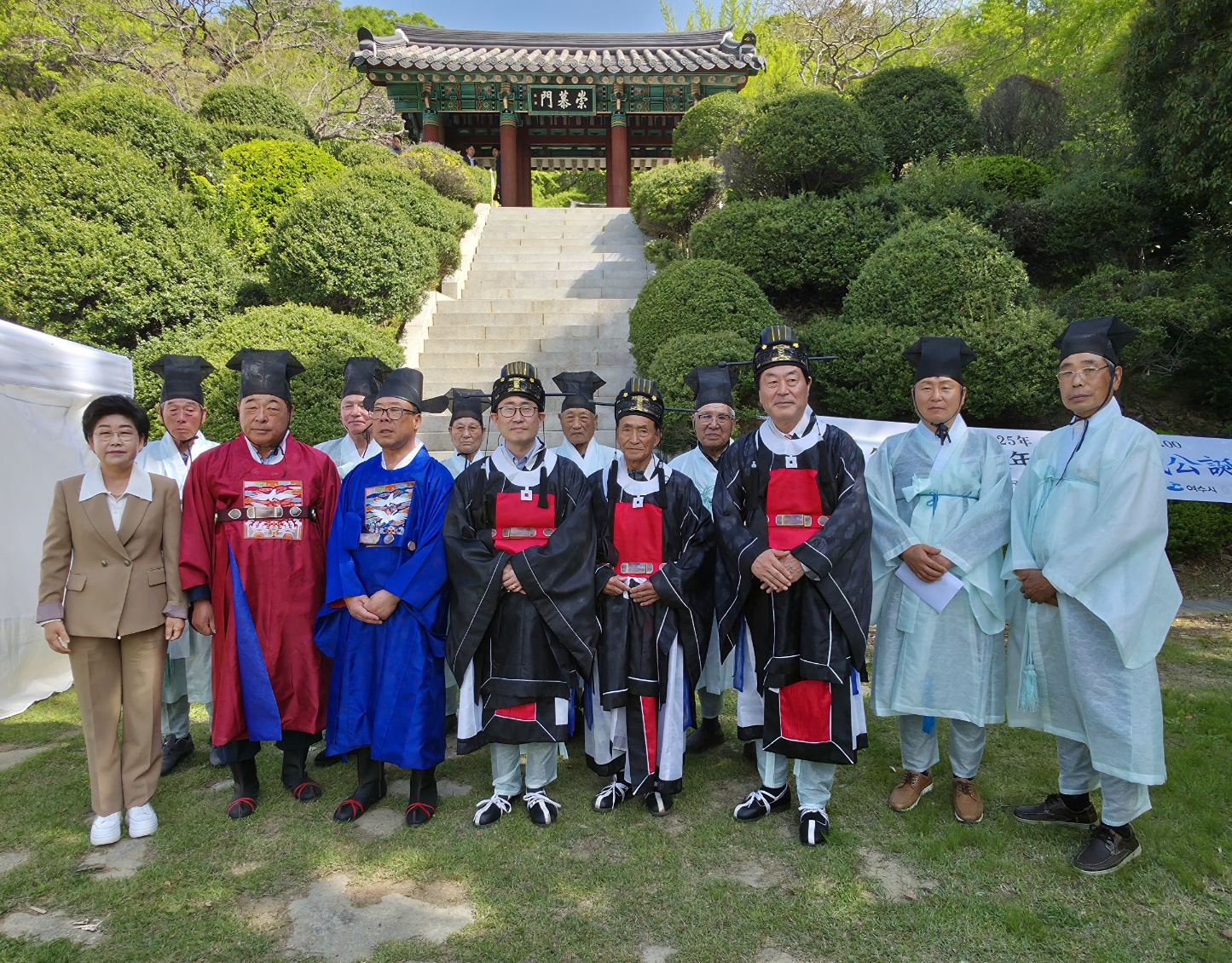 KakaoTalk_20250428_184141435_28.jpg