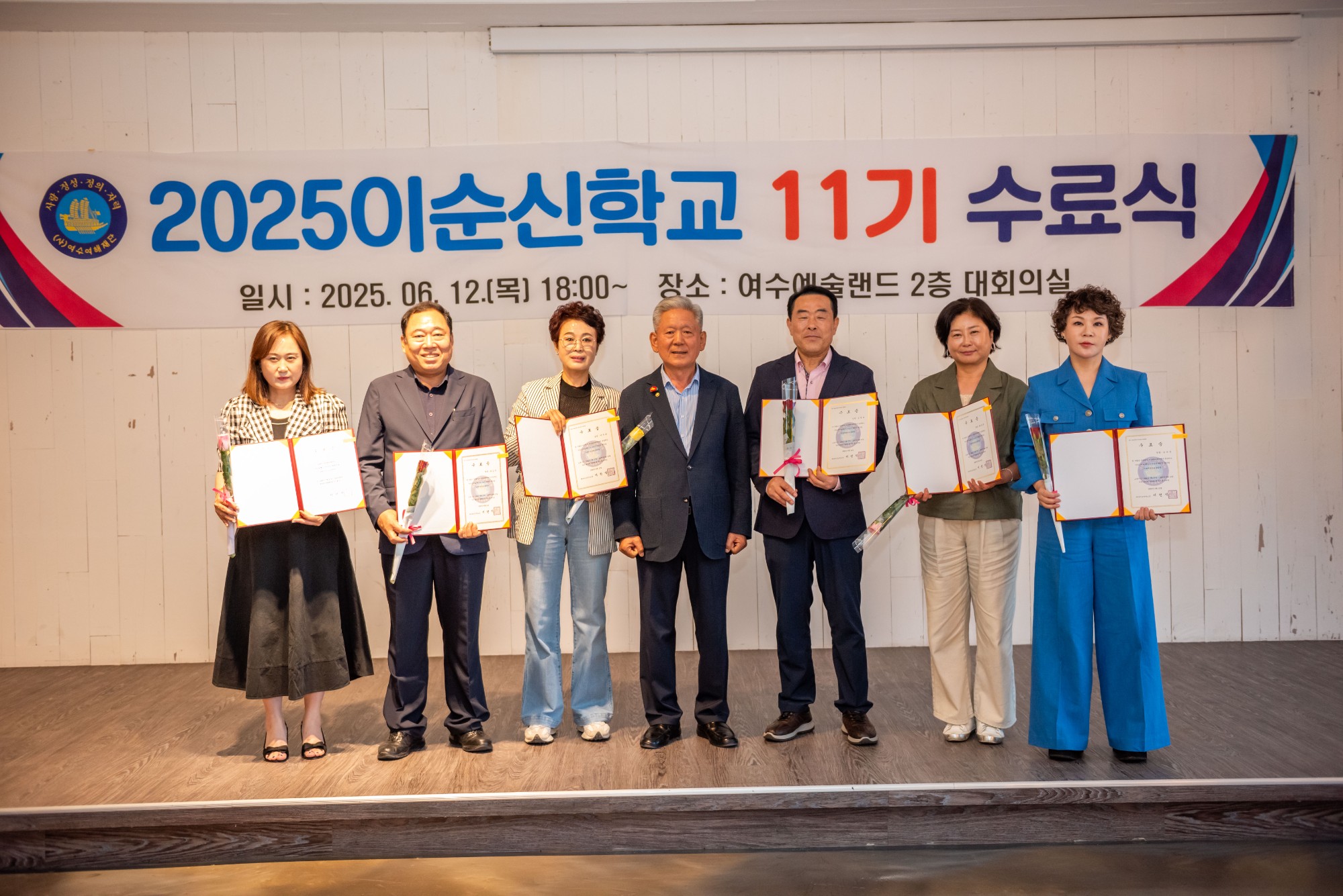 JDS_6443.jpg