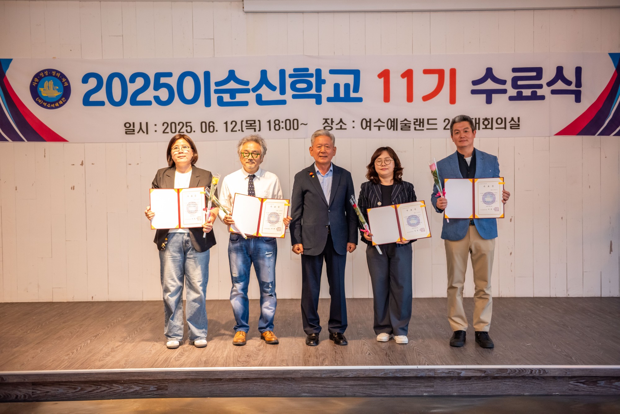 JDS_6452.jpg