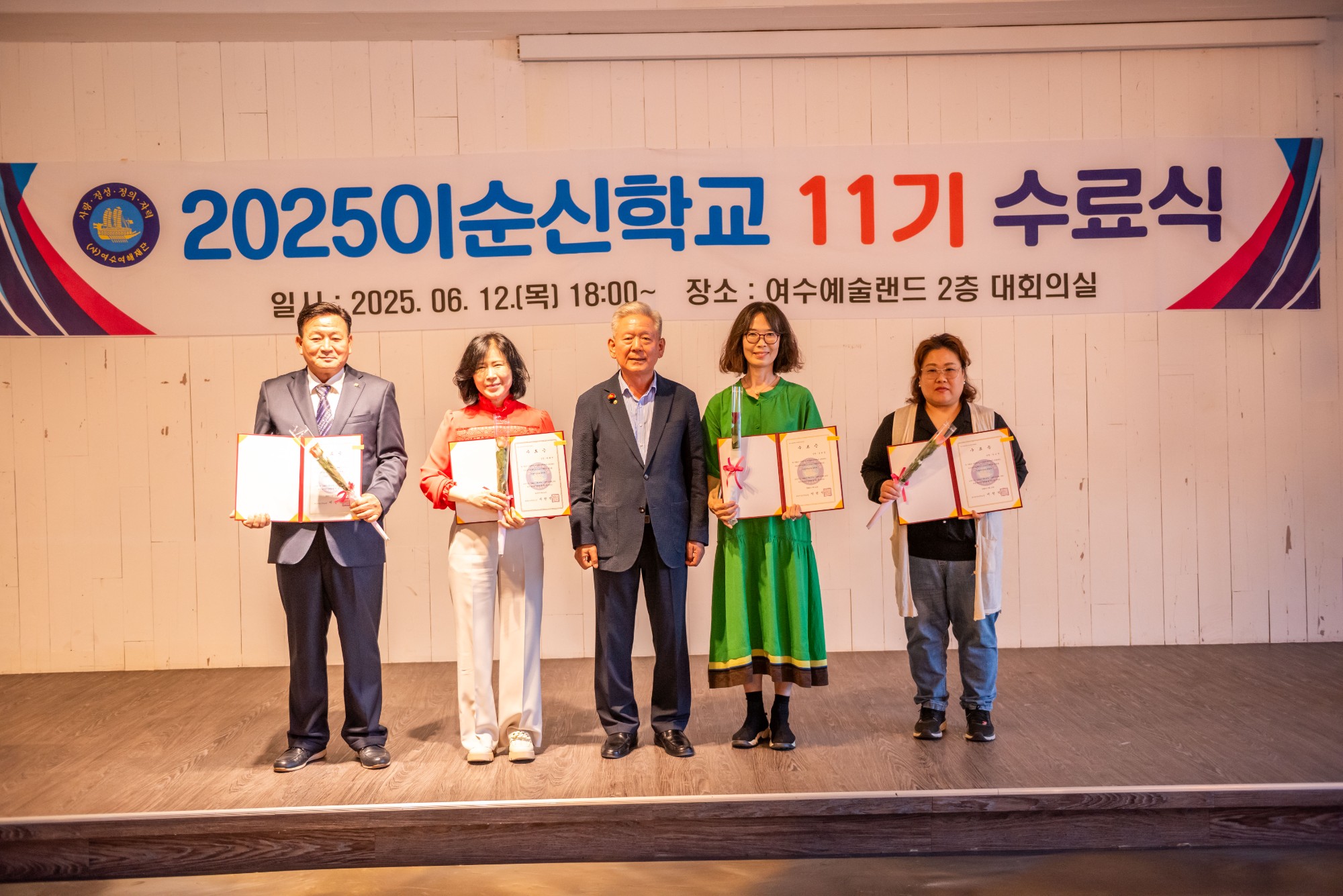 JDS_6475.jpg