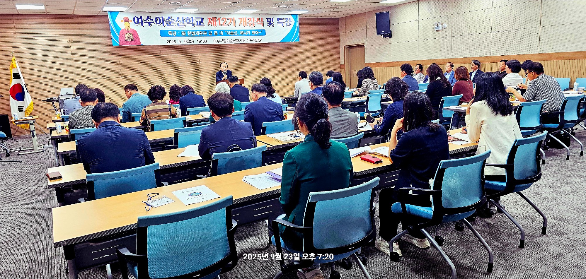 KakaoTalk_20250929_104411297_04.jpg